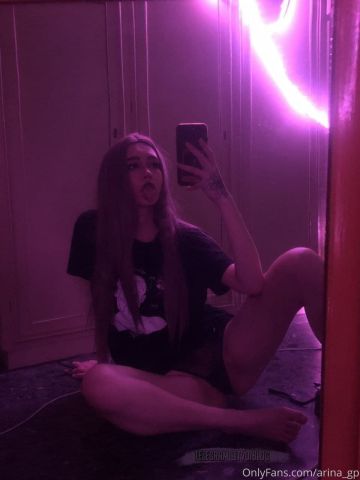 Аріна Клеопатра Реал Усть-Кан